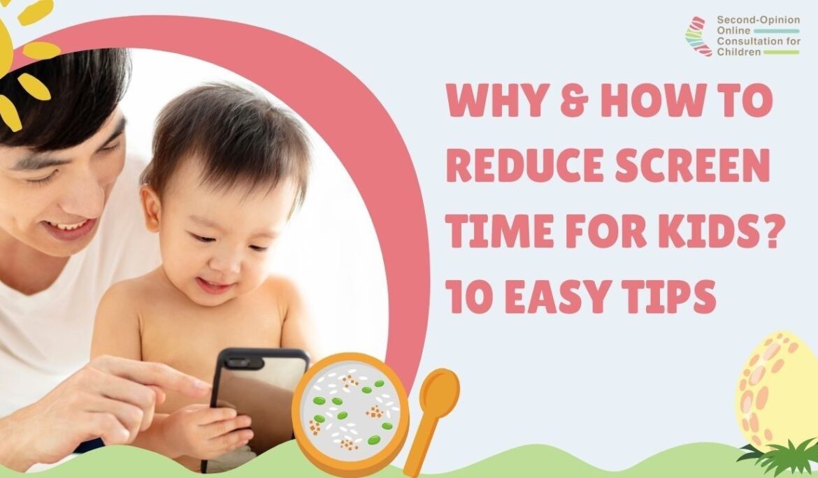 how to reduce screen time for kids